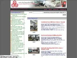 Sites similar to machinery1993.com
