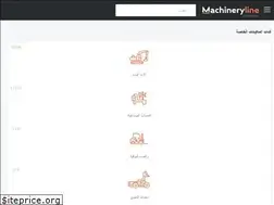 Sites similar to machineryline-arabic.com
