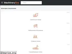 Sites similar to machineryline-az.com