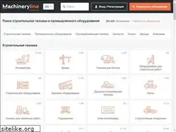 Sites similar to machineryline-kz.com