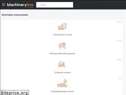 Sites similar to machineryline.am