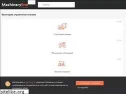 Sites similar to machineryline.bg