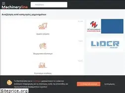 Sites similar to machineryline.gr