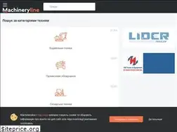 Sites similar to machineryline.ua