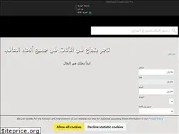 Sites similar to machinerypark.ae