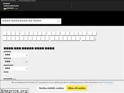 Sites similar to machinerypark.in