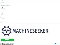 Sites similar to machineseeker.kr