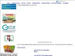 Sites similar to machinesiam.com