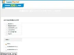 Sites similar to machineslikeus.com