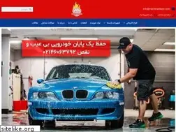 Sites similar to machinesteam.com