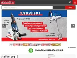 Sites similar to machinestore.ru