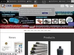 Sites similar to machinetools.tw