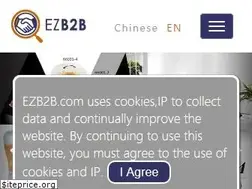 Sites similar to machinetooltw.com