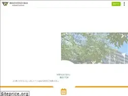 Sites similar to machiniwa-hibari.org