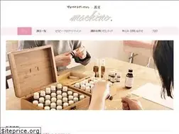 Sites similar to machino-aroma.com