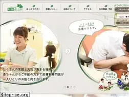 Sites similar to machino-hifuka.com