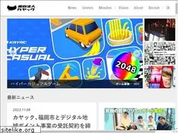 Sites similar to machino.co