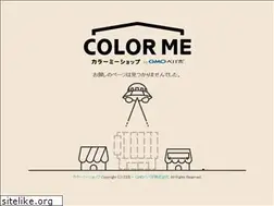 Sites similar to machinoekiyumeria.net