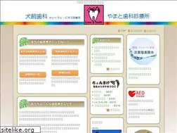 Sites similar to machinoha.com