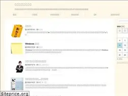 Sites similar to machinokozoya.com