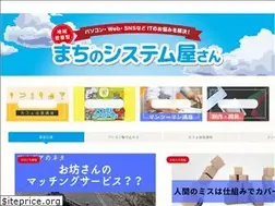 Sites similar to machinosystem.com