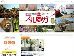 Sites similar to machipo.jp