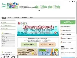 Sites similar to machirepo.info