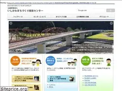 Sites similar to machisen.jp