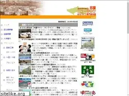 Sites similar to machisen.net