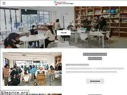 Sites similar to machispo-sendai.com