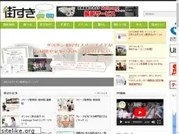 Sites similar to machisuki.com