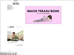 Sites similar to machiterasu.com