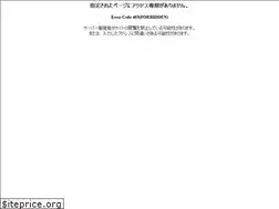 Sites similar to machiya-hotel-kyoto.com