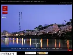 Sites similar to machiya-kanazawa.jp