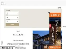 Sites similar to machiya-villa.com