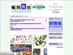 Sites similar to machiyado.net
