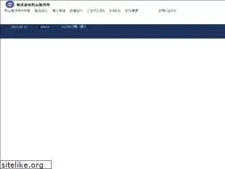 Sites similar to machiyama-ind.jp