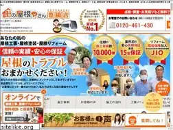 Sites similar to machiyane-toyohashi.com