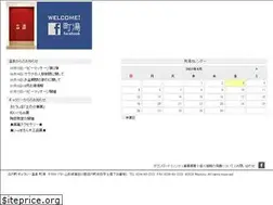 Sites similar to machiyu.jp