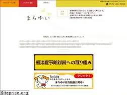 Sites similar to machiyui.jp