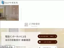 Sites similar to machizuka-ent.jp