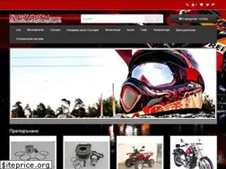 Sites similar to machkovmoto.com