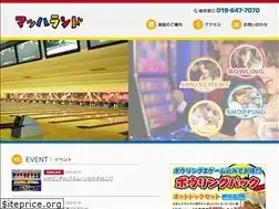 Sites similar to machland.com