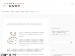 Sites similar to macho-hoken.com