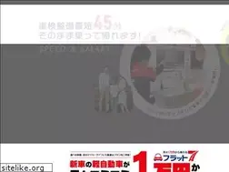 Sites similar to machomika.com