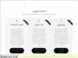 Sites similar to machoob.com