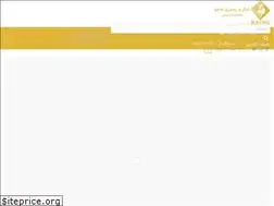 Sites similar to machoscarf.com