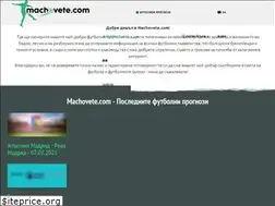 Sites similar to machovete.com