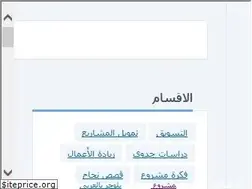 Sites similar to machroa.com