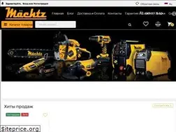 Sites similar to machtz.com.ua